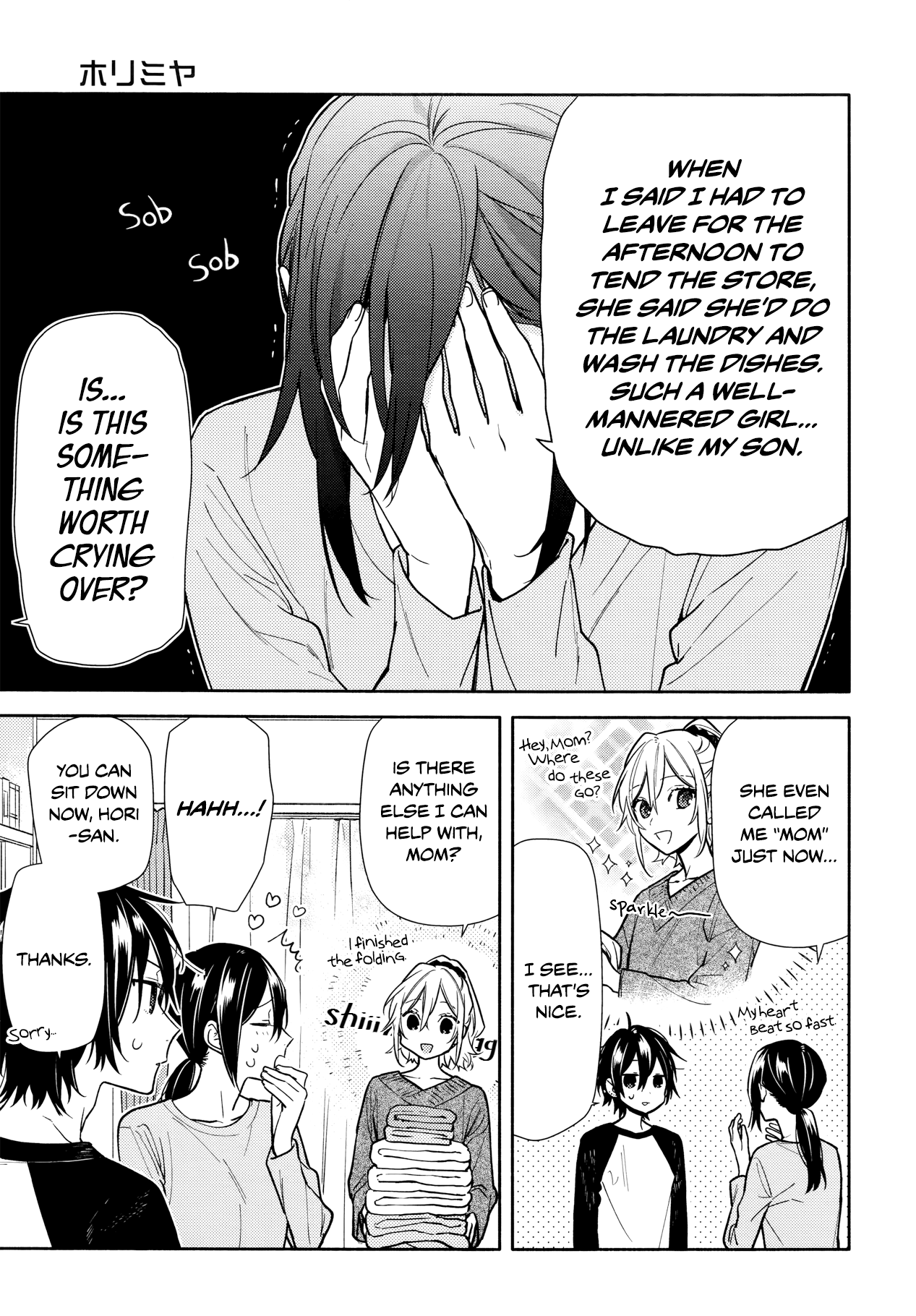 Horimiya, Chapter 119 image 15